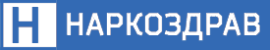 вывод из запоя